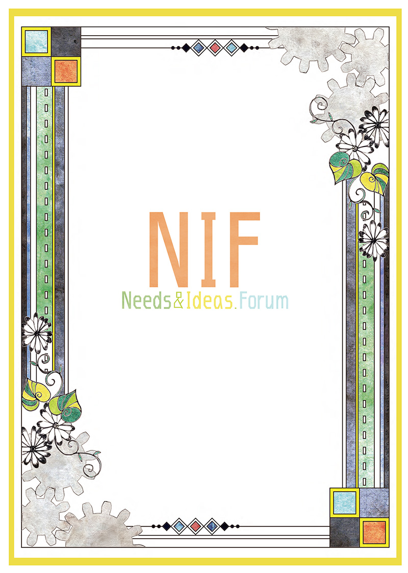2016年度 発表会